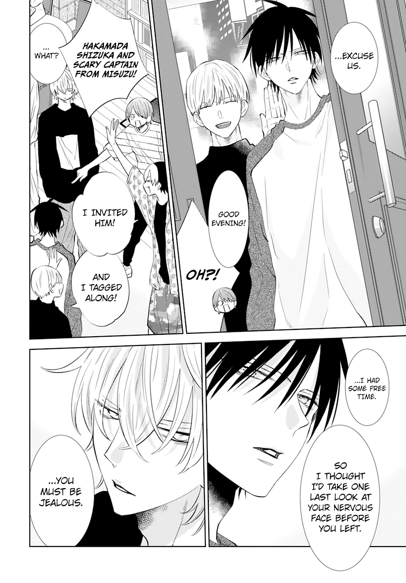 Namaiki Zakari, Chapter 134 image 16